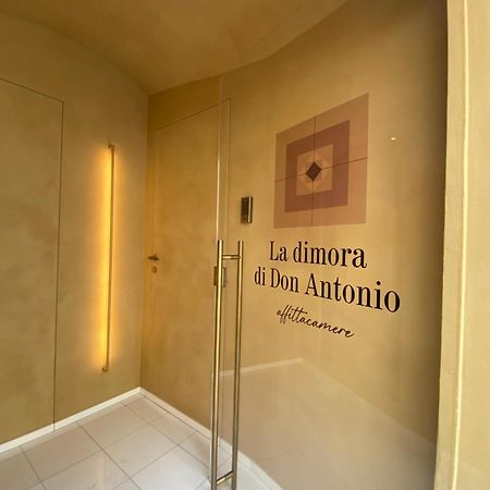 La Dimora Di Don Antonio Bed & Breakfast Matera Luaran gambar