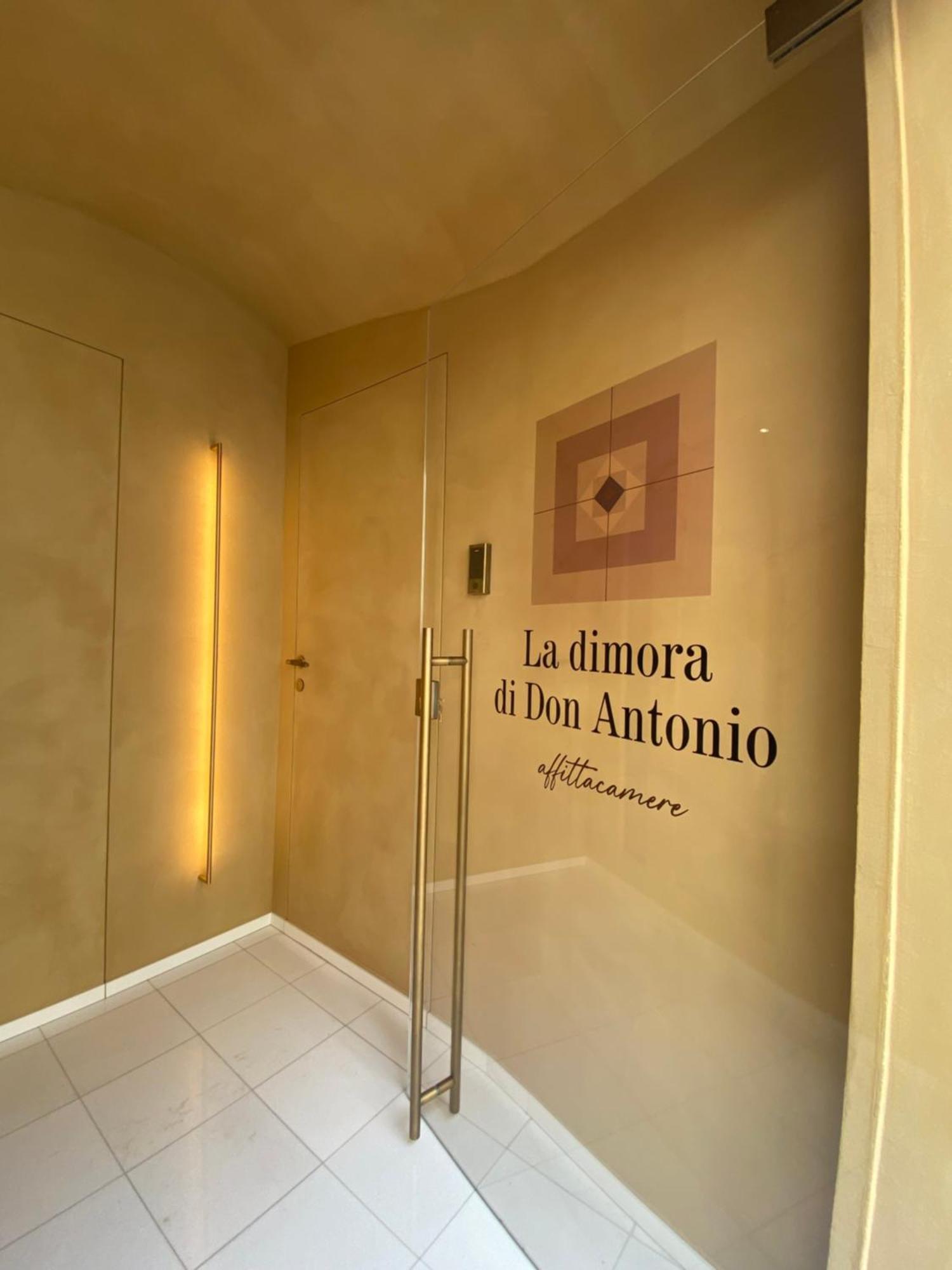 La Dimora Di Don Antonio Bed & Breakfast Matera Luaran gambar