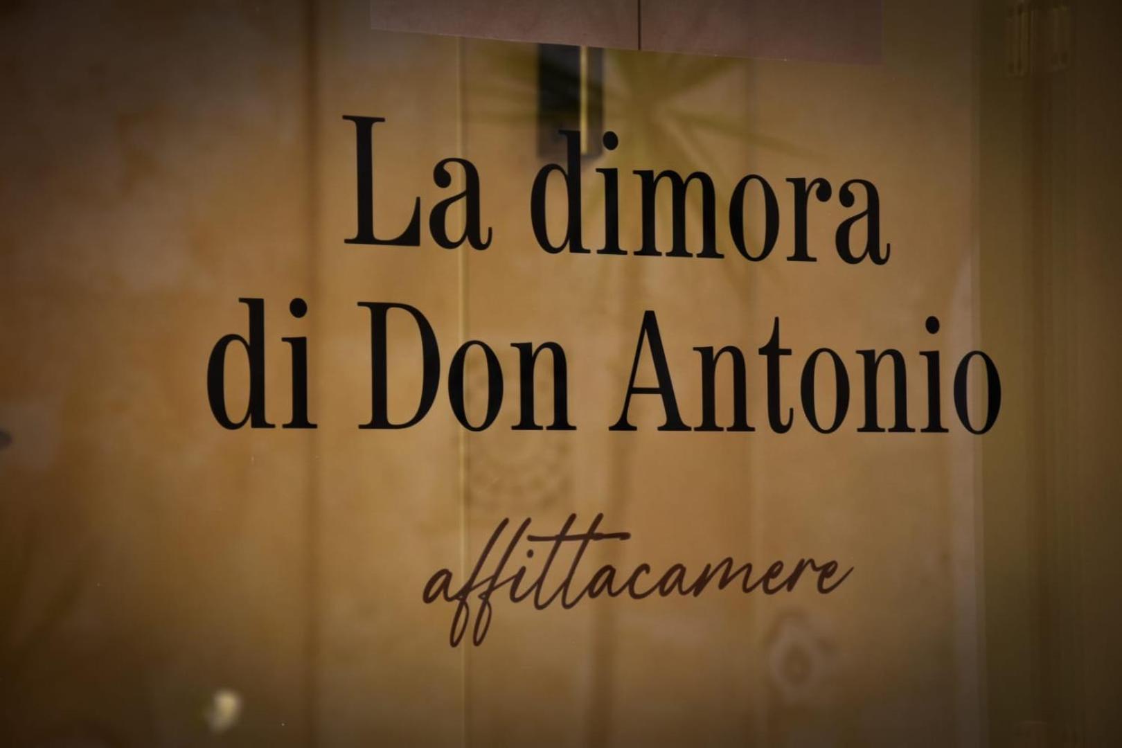 La Dimora Di Don Antonio Bed & Breakfast Matera Luaran gambar